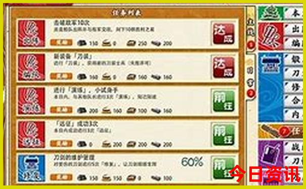 去黄果树瀑布旅游攻略