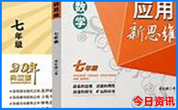 夏天小孩旅游最适合的城市