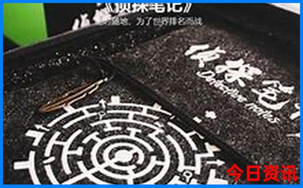 四川太古里网红景点