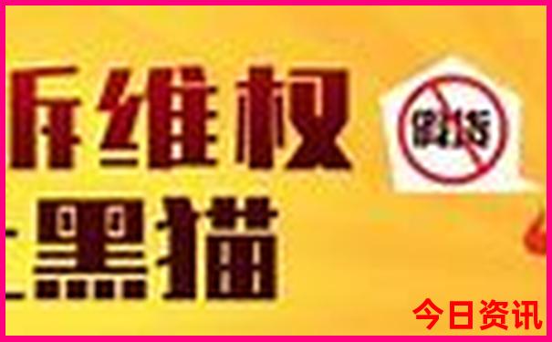 暑假4天游可以去哪里旅游