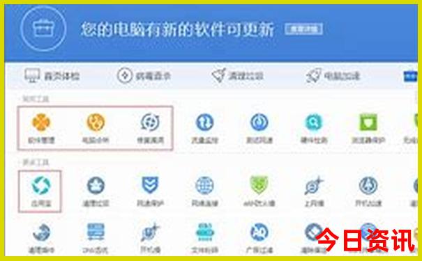 英国景点排行榜前十名