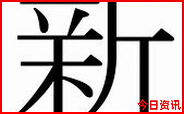 北京有多少个旅游景点
