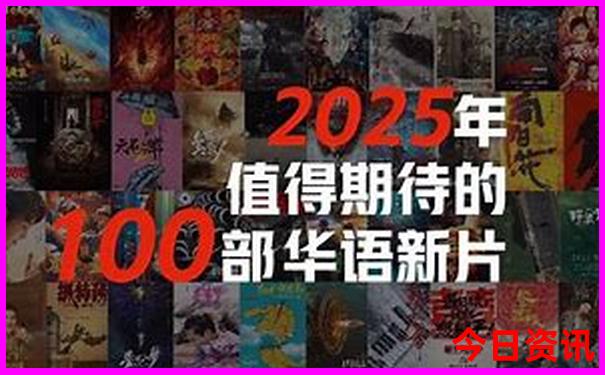 广州游玩景点推荐
