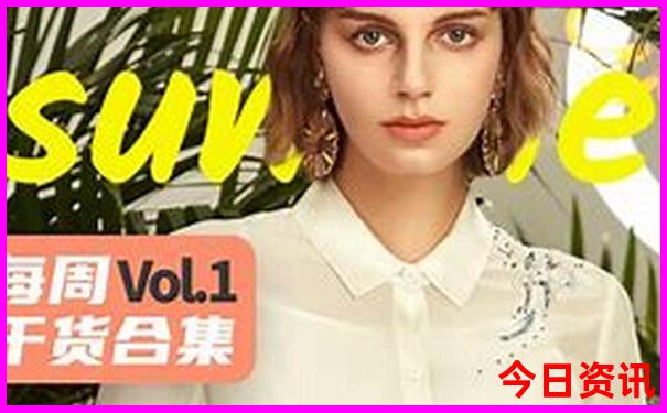 国内最好玩的景点排名榜