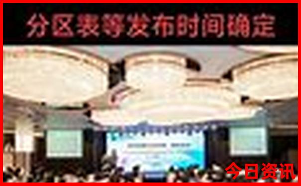 暑假成都旅游攻略自由行攻略